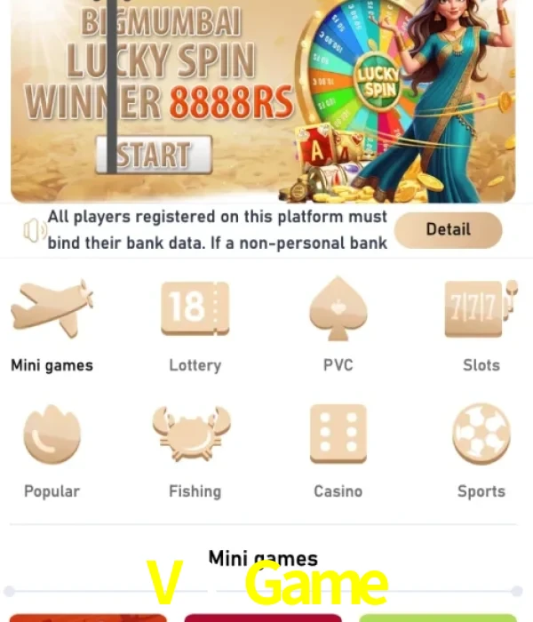 V3 Game login